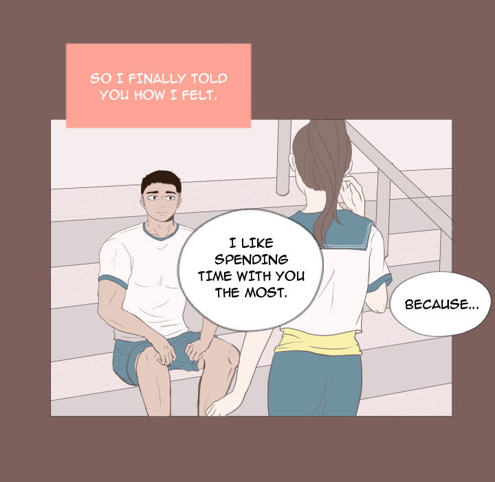 You Have The Wrong Person Chapter 19 page 23 - 