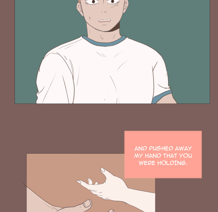 You Have The Wrong Person Chapter 19 page 25 - 