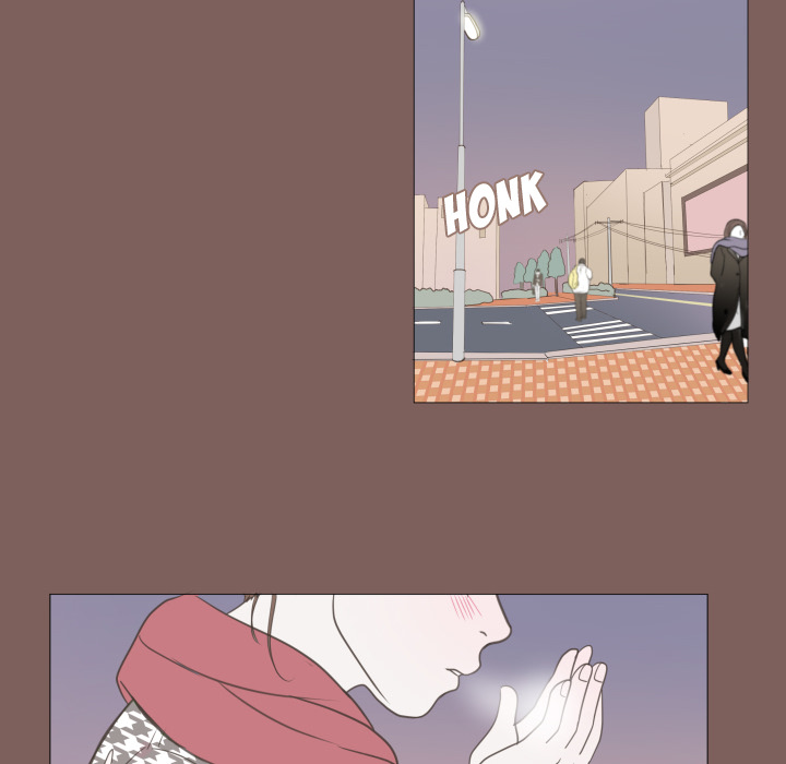 You Have The Wrong Person Chapter 19 page 52 - 