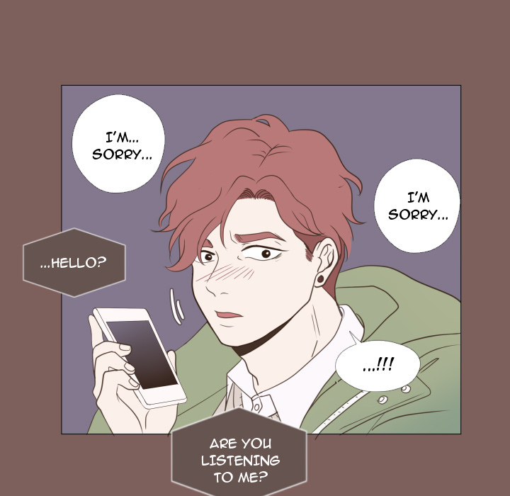 You Have The Wrong Person Chapter 19 page 64 - 