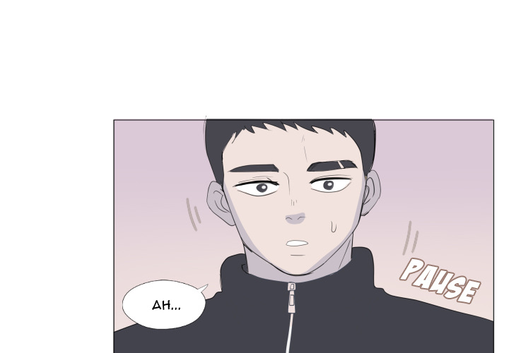You Have The Wrong Person Chapter 2 page 2 - 