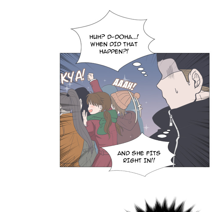 You Have The Wrong Person Chapter 2 page 11 - 