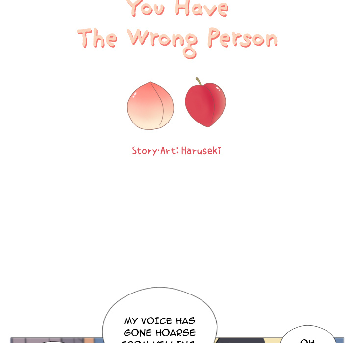 You Have The Wrong Person Chapter 2 page 20 - 