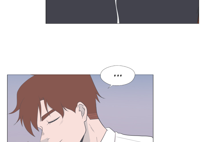 You Have The Wrong Person Chapter 2 page 3 - 