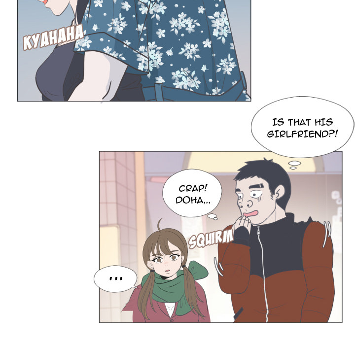 You Have The Wrong Person Chapter 2 page 24 - 
