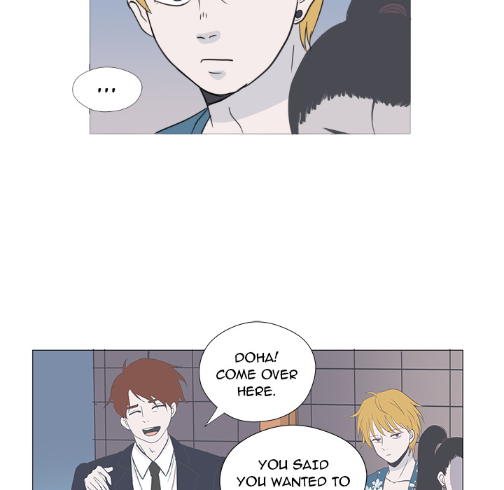 You Have The Wrong Person Chapter 2 page 26 - 