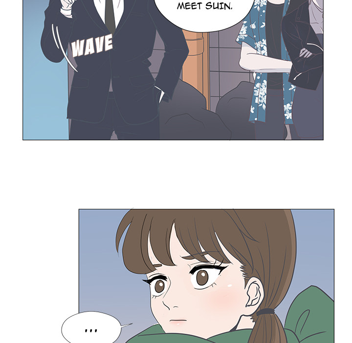 You Have The Wrong Person Chapter 2 page 27 - 