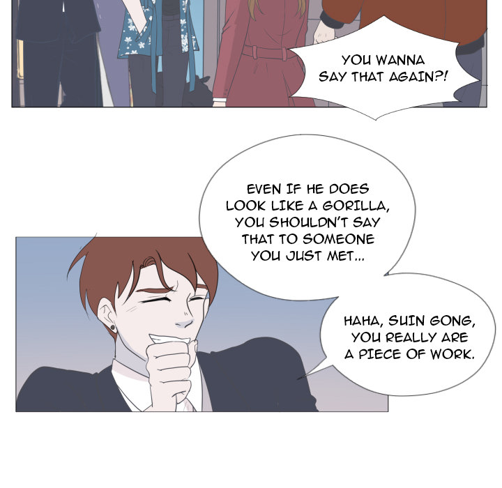 You Have The Wrong Person Chapter 2 page 32 - 