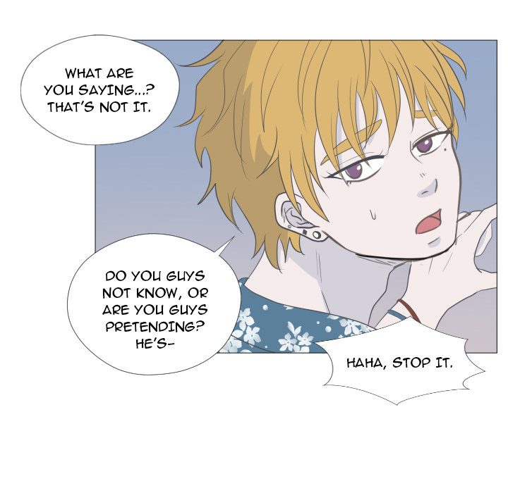 You Have The Wrong Person Chapter 2 page 33 - 