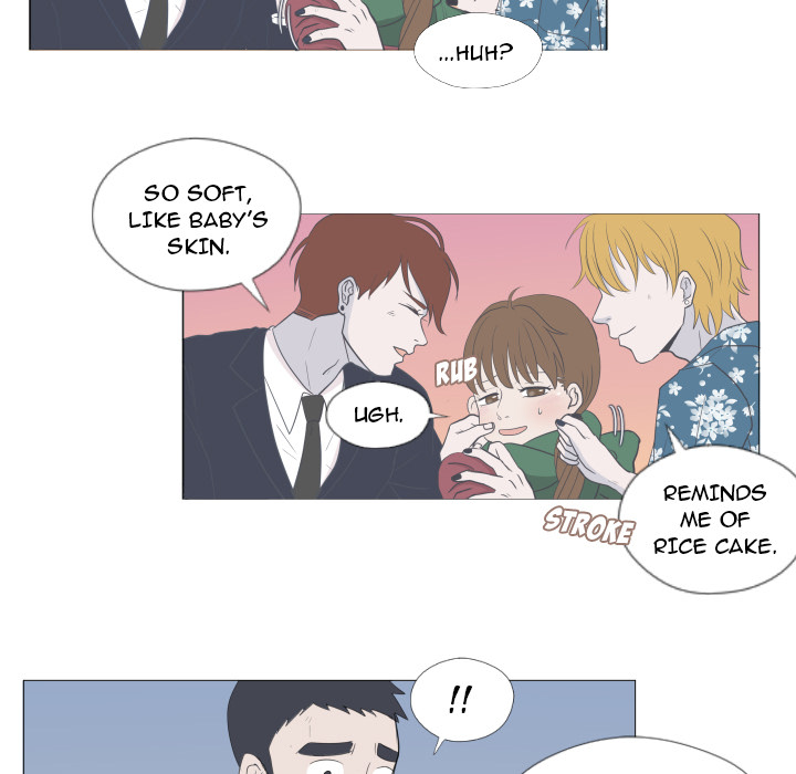 You Have The Wrong Person Chapter 2 page 40 - 