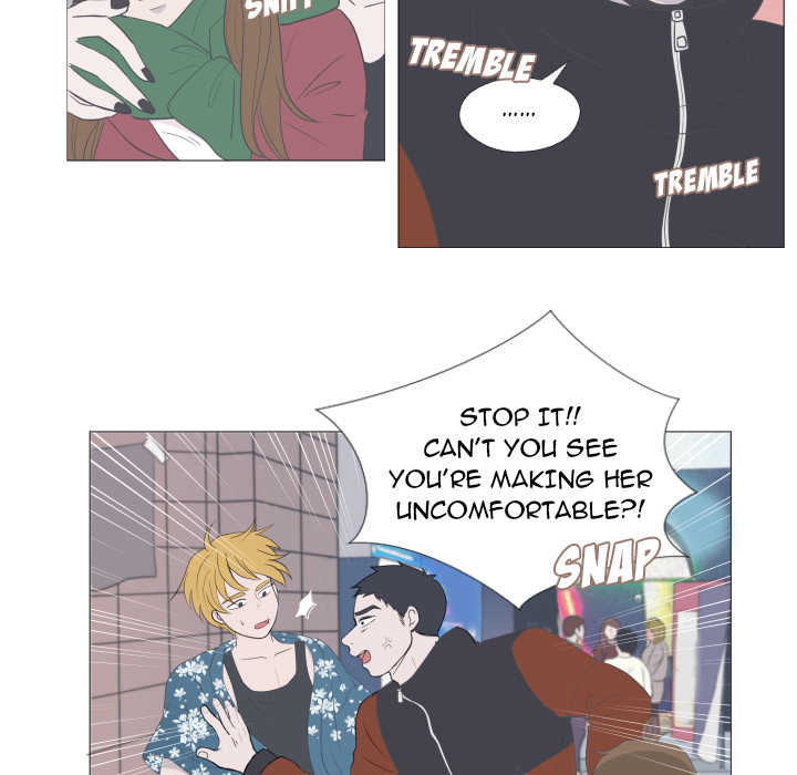You Have The Wrong Person Chapter 2 page 43 - 