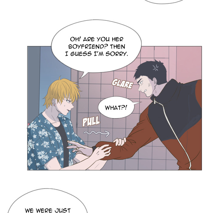 You Have The Wrong Person Chapter 2 page 46 - 