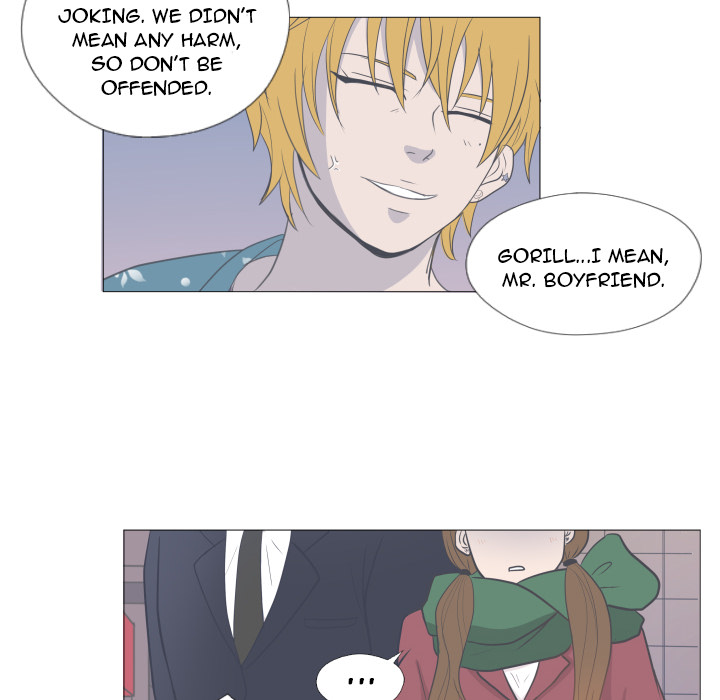 You Have The Wrong Person Chapter 2 page 47 - 
