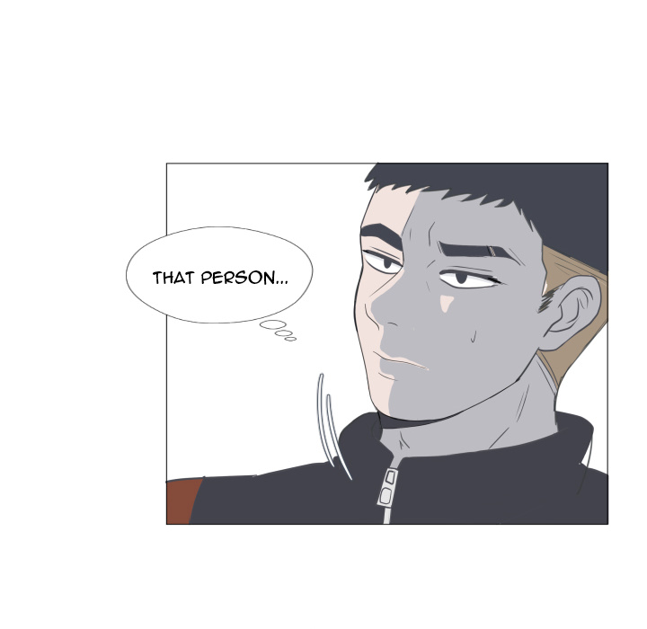 You Have The Wrong Person Chapter 2 page 7 - 