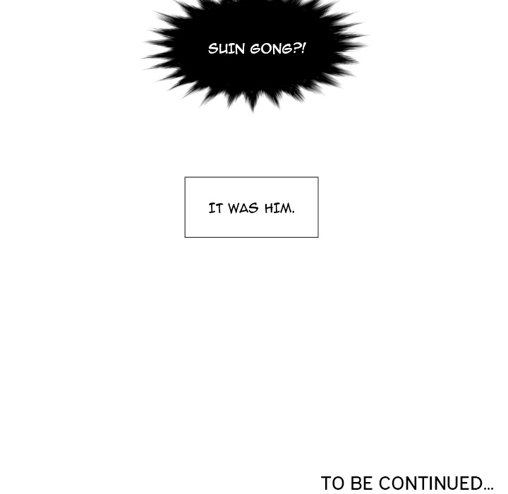 You Have The Wrong Person Chapter 2 page 77 - 