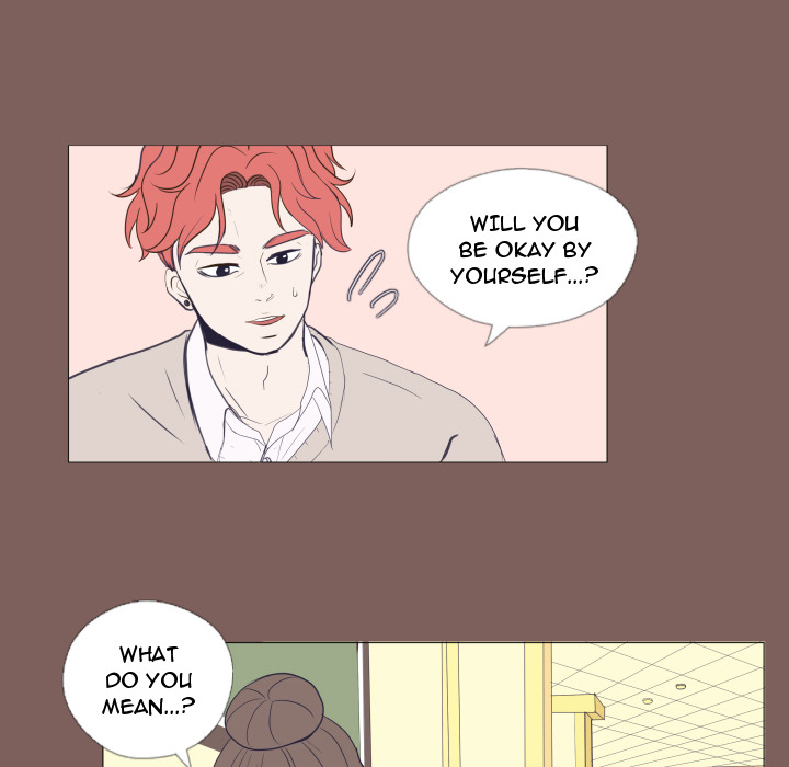 You Have The Wrong Person Chapter 20 page 14 - 