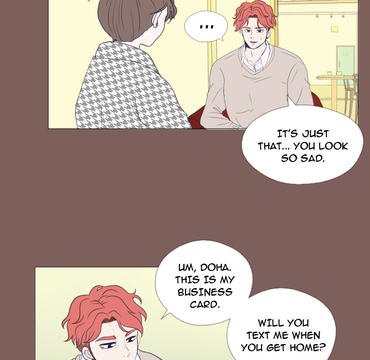 You Have The Wrong Person Chapter 20 page 15 - 