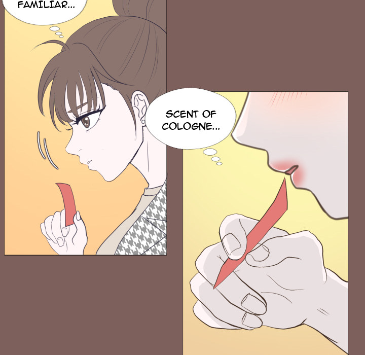 You Have The Wrong Person Chapter 20 page 19 - 