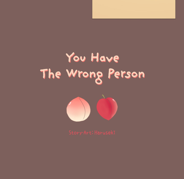You Have The Wrong Person Chapter 20 page 20 - 