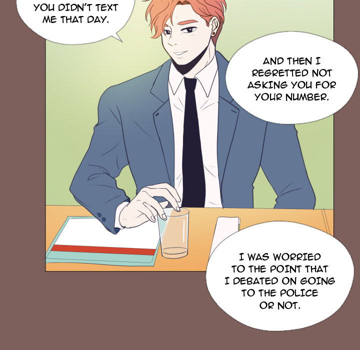 You Have The Wrong Person Chapter 20 page 23 - 