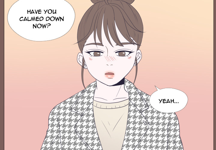 You Have The Wrong Person Chapter 20 page 4 - 