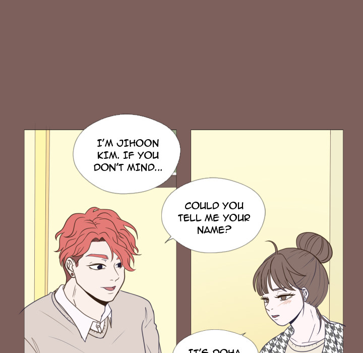 You Have The Wrong Person Chapter 20 page 7 - 