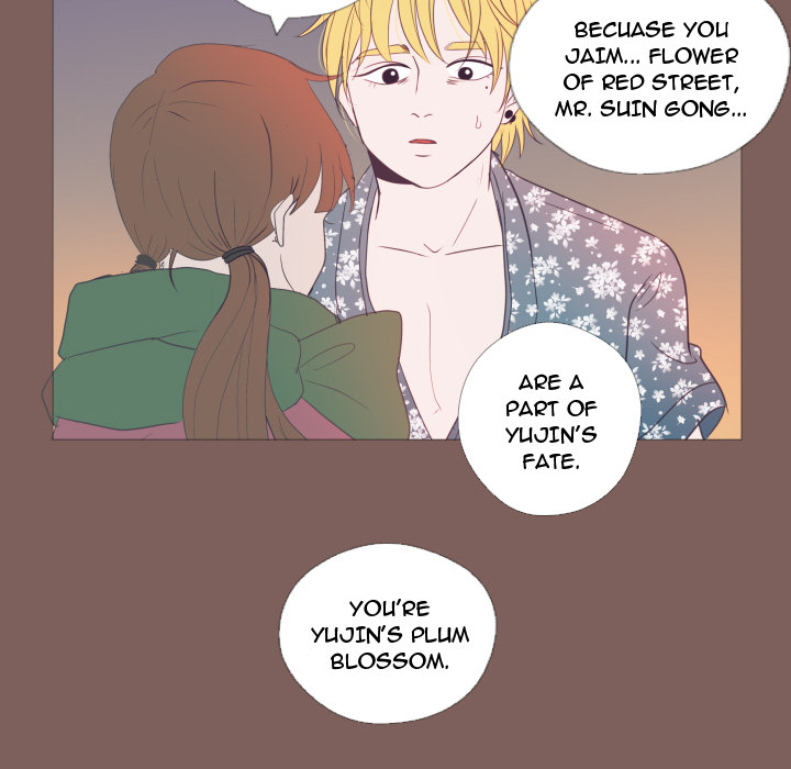 You Have The Wrong Person Chapter 20 page 72 - 