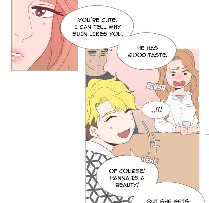 You Have The Wrong Person Chapter 21 page 13 - 