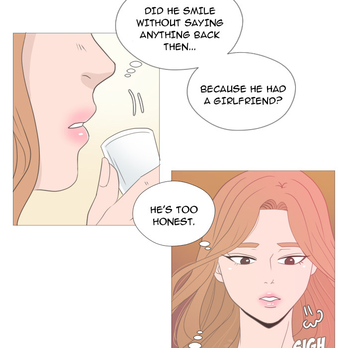 You Have The Wrong Person Chapter 21 page 16 - 