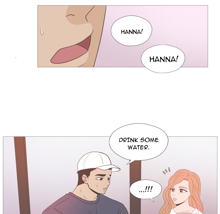 You Have The Wrong Person Chapter 21 page 19 - 