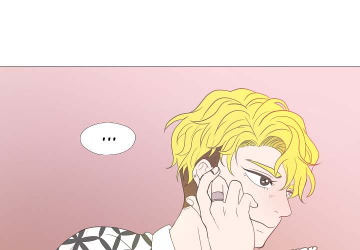 You Have The Wrong Person Chapter 21 page 3 - 