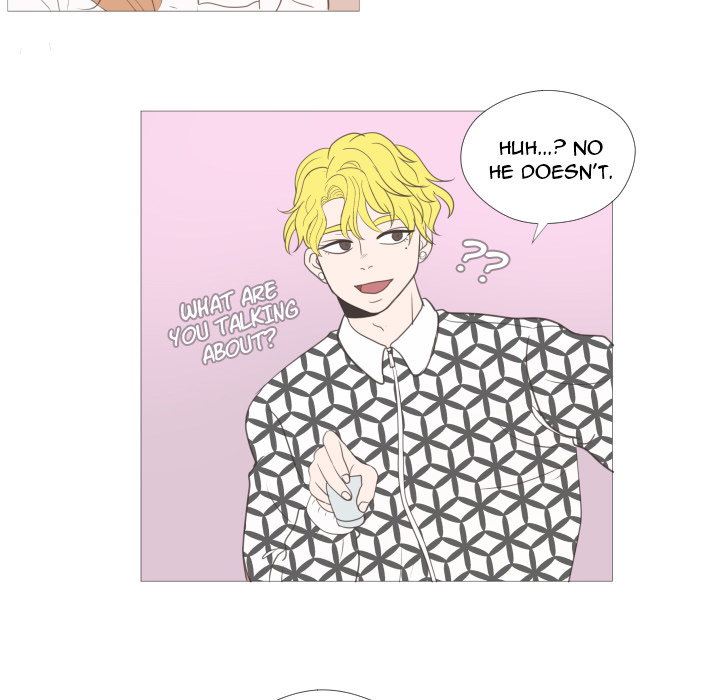 You Have The Wrong Person Chapter 21 page 22 - 