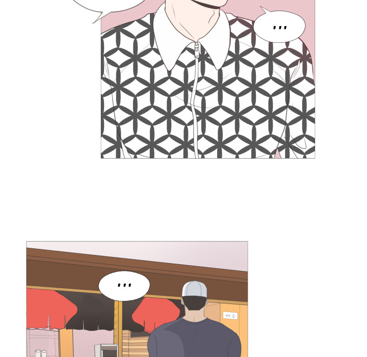 You Have The Wrong Person Chapter 21 page 35 - 