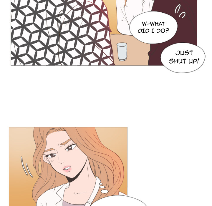 You Have The Wrong Person Chapter 21 page 37 - 