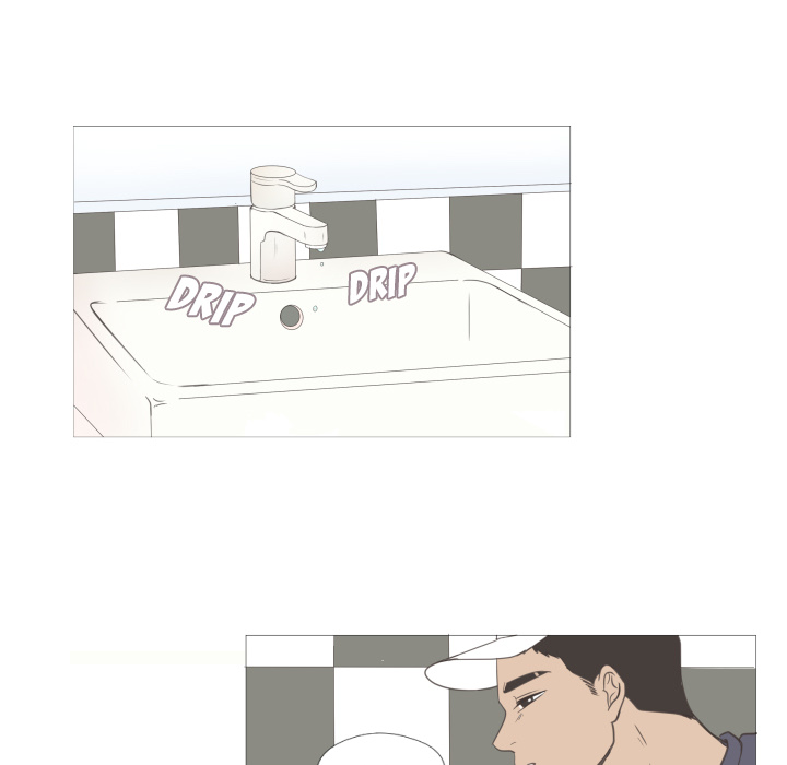 You Have The Wrong Person Chapter 21 page 39 - 