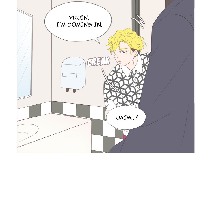 You Have The Wrong Person Chapter 21 page 41 - 