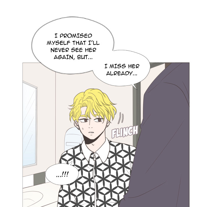 You Have The Wrong Person Chapter 21 page 47 - 
