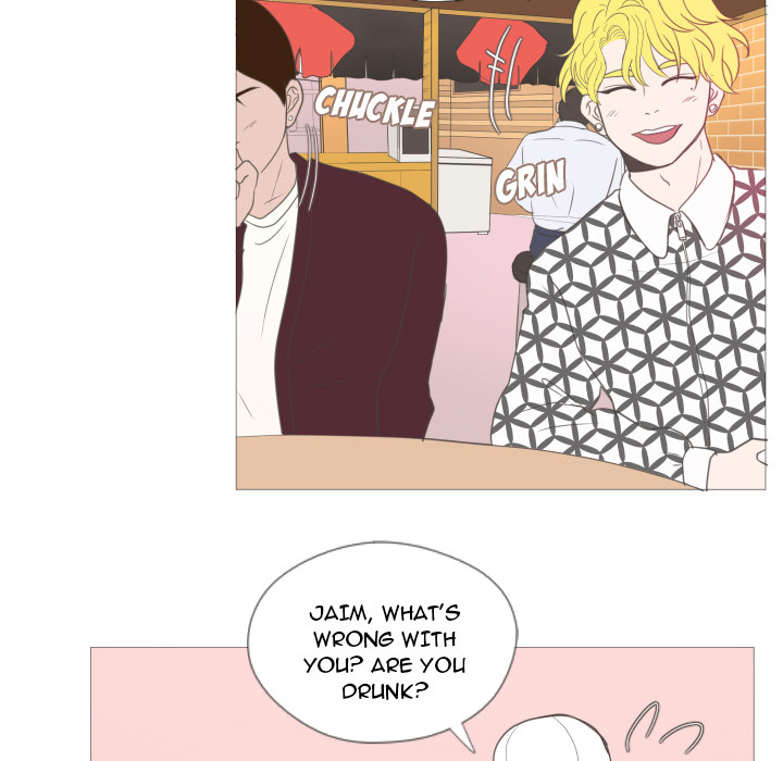 You Have The Wrong Person Chapter 21 page 7 - 