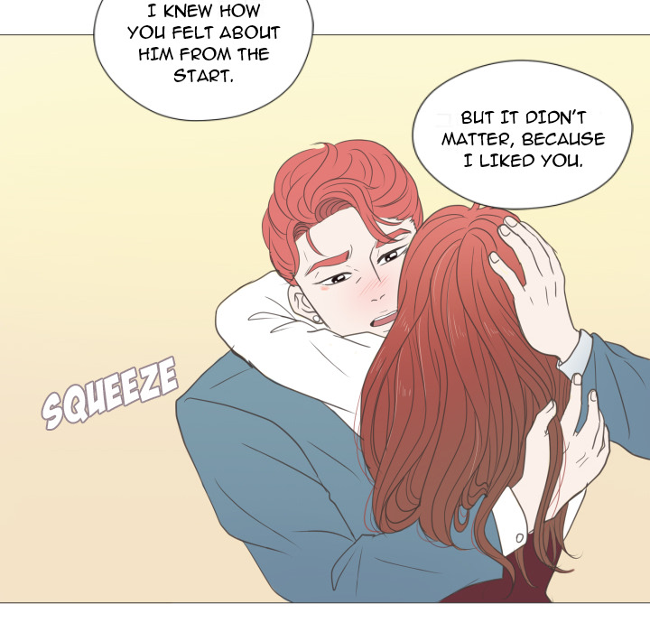 You Have The Wrong Person Chapter 21 page 73 - 