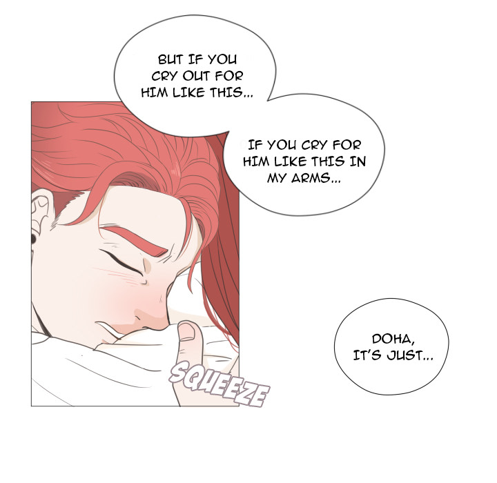 You Have The Wrong Person Chapter 21 page 75 - 