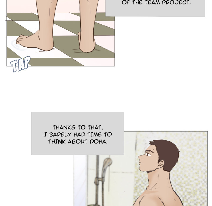 You Have The Wrong Person Chapter 22 page 18 - 