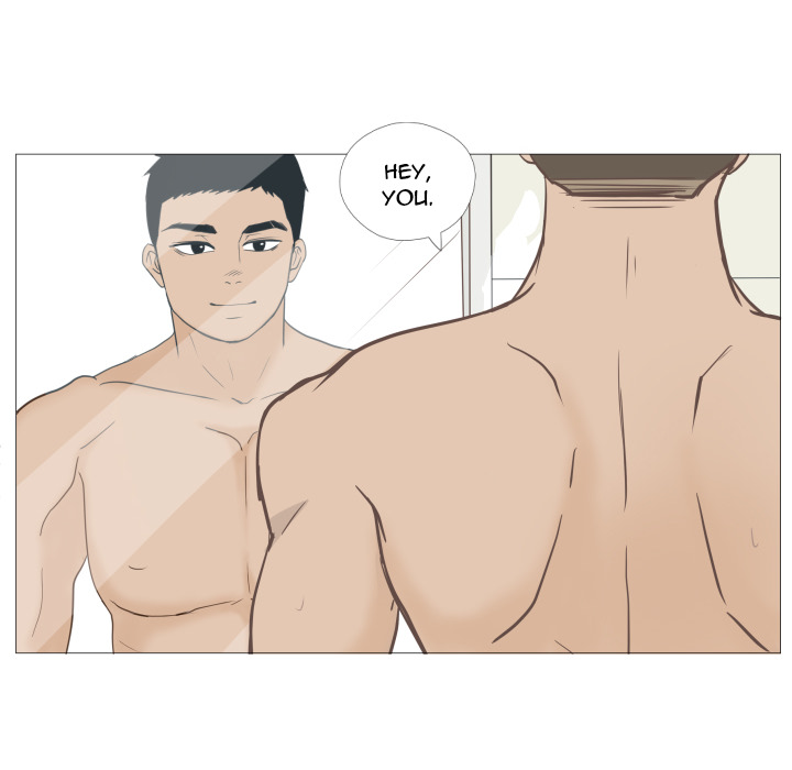 You Have The Wrong Person Chapter 22 page 20 - 