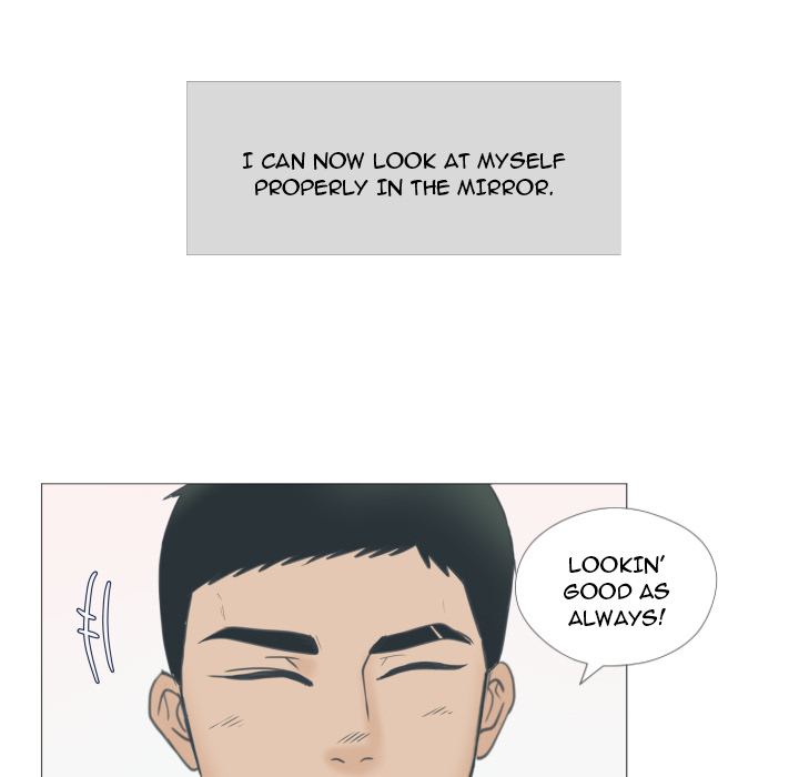 You Have The Wrong Person Chapter 22 page 21 - 