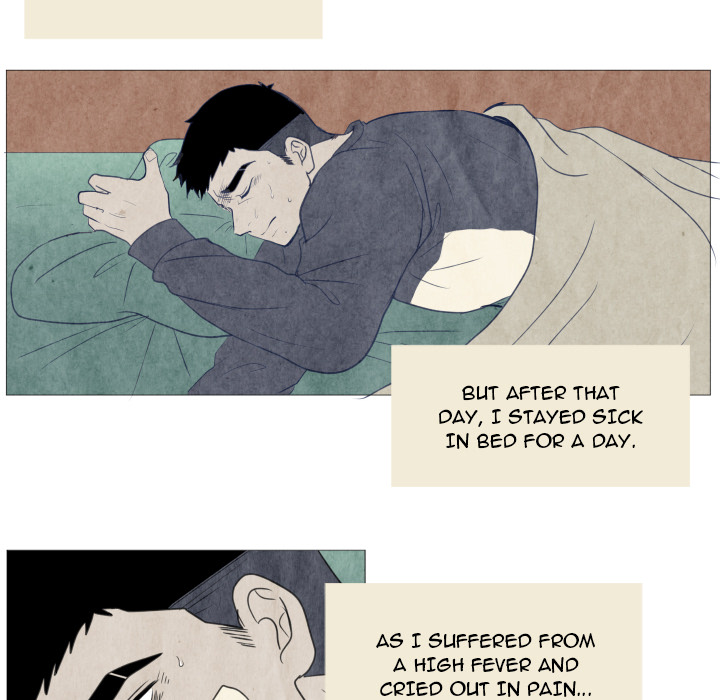 You Have The Wrong Person Chapter 22 page 23 - 