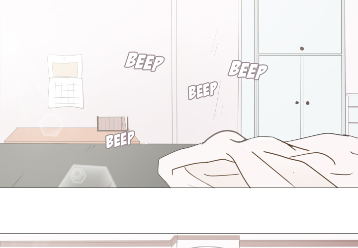 You Have The Wrong Person Chapter 22 page 4 - 