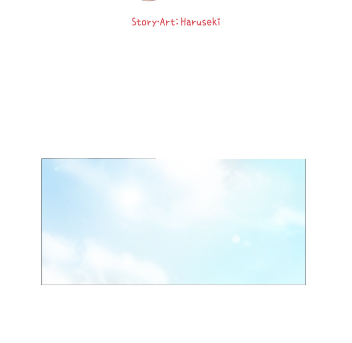 You Have The Wrong Person Chapter 22 page 43 - 