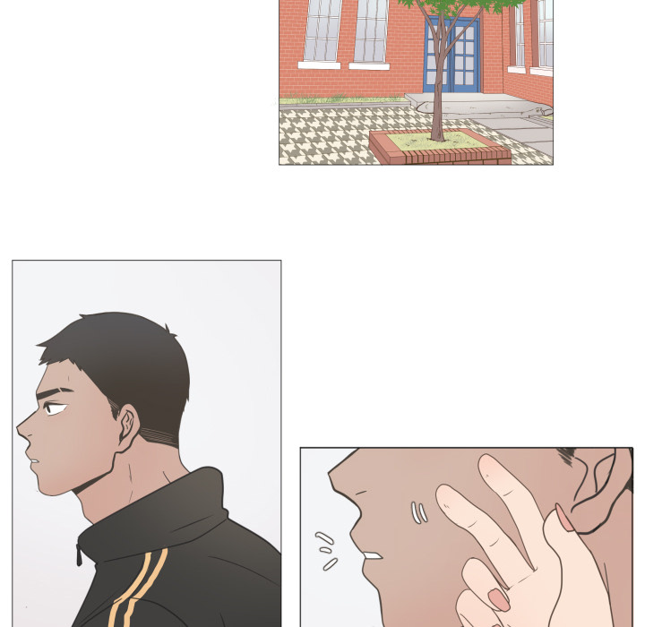 You Have The Wrong Person Chapter 22 page 76 - 
