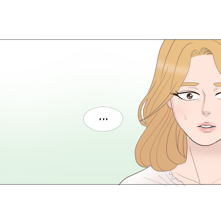 You Have The Wrong Person Chapter 22 page 94 - 