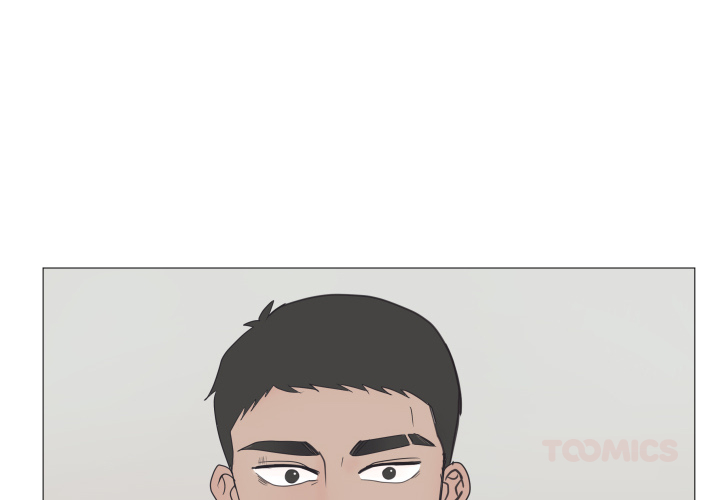 You Have The Wrong Person Chapter 23 page 2 - 