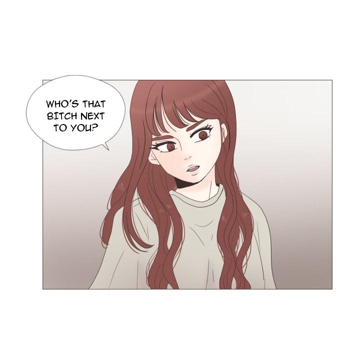 You Have The Wrong Person Chapter 23 page 12 - 